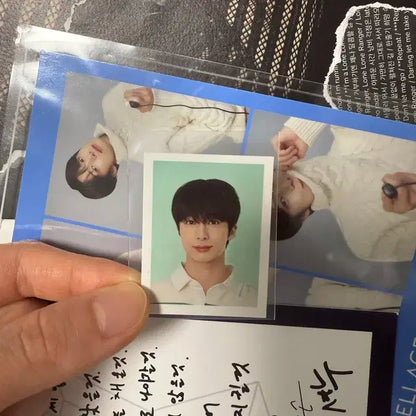 형원 웰라쥬 증사