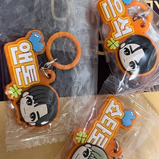 라이즈 일본 가챠가챠 메지루시