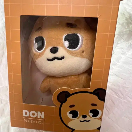 24 돈 데멀 데니멀즈 양도