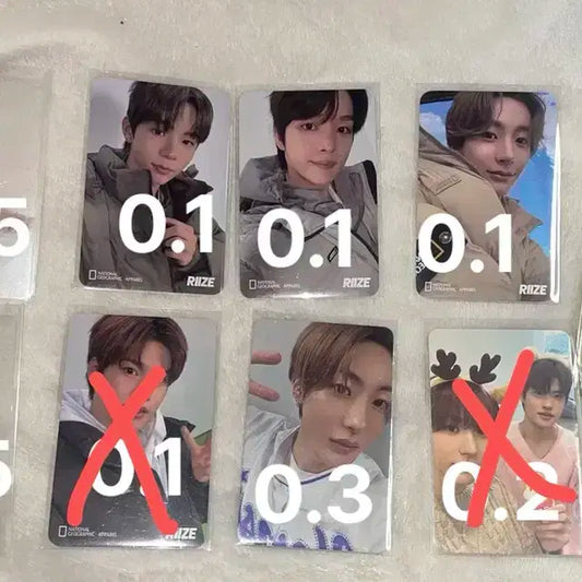 라이즈 포카 팔아요(사진누르면9장)공굿덤!!