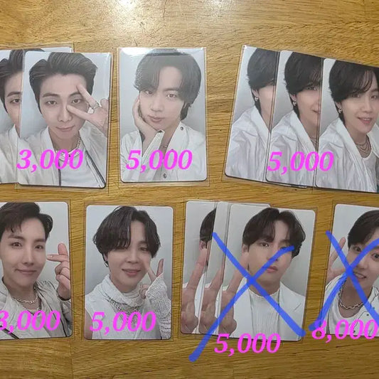 퍼투댄포카 양도