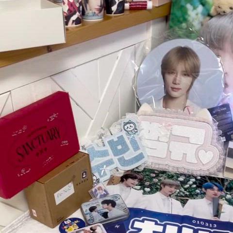 투바투 개혜자 랜박