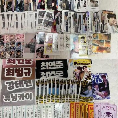 투바투 개혜자 랜박