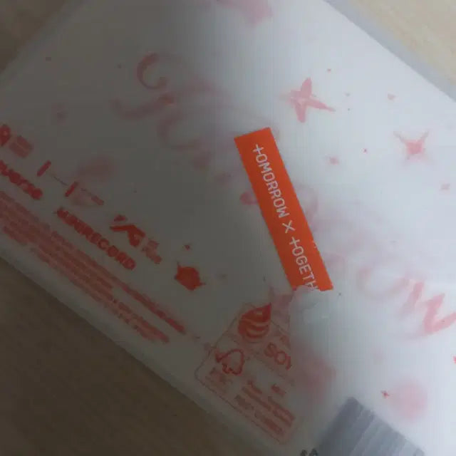 투바투 위버스버젼 앨범