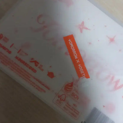 투바투 위버스버젼 앨범