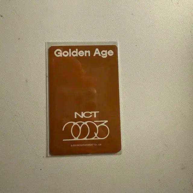 Golden age 해찬
