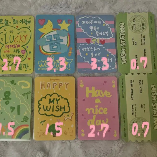 엔시티 위시 스테이션 데뷔 팝업 럭키 행운 카드 시온리쿠유우시료재희사쿠야