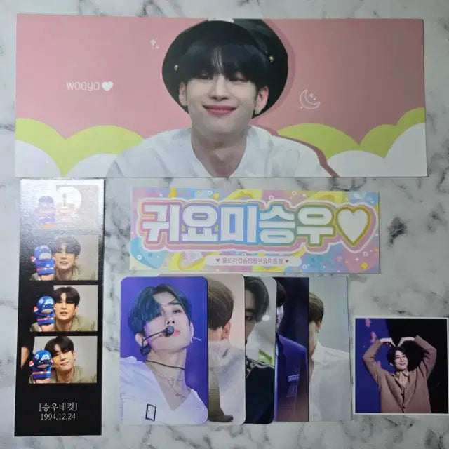 빅톤 한승우 비공굿 일괄