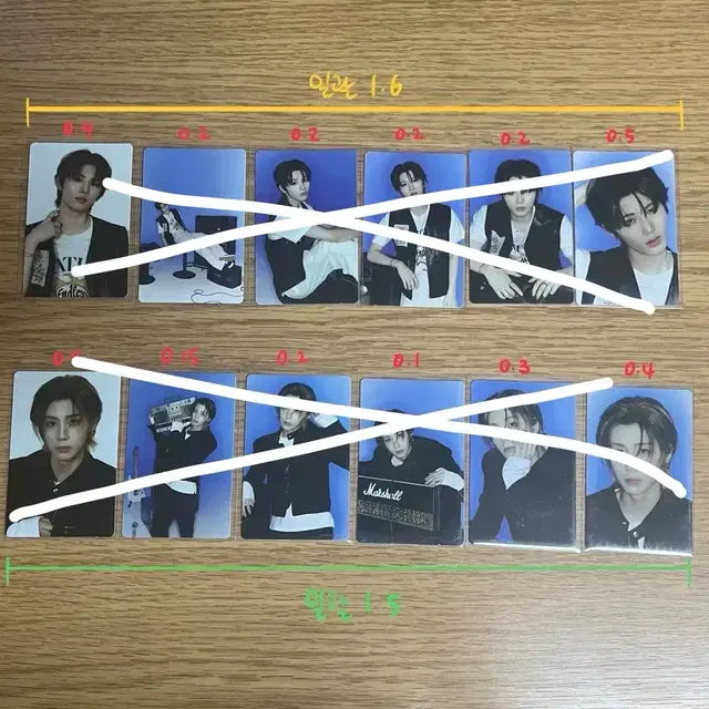 보넥도 낙온 파이널 트레카 태산,이한,운학,유닛