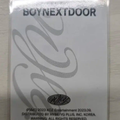 보넥도 운학 앨포