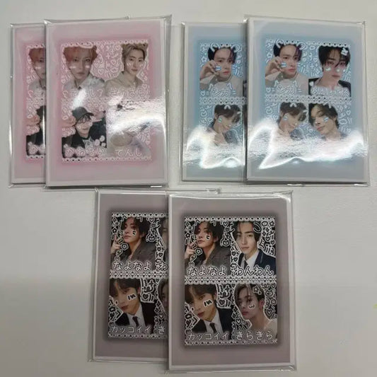 엔하이픈 엔픈 니키 선우 성훈 희승 프리쿠라 비공굿