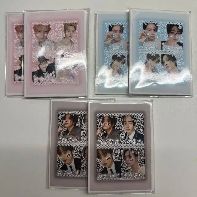 엔하이픈 엔픈 니키 선우 성훈 희승 프리쿠라 비공굿