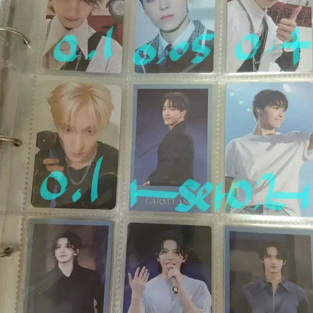 급처)세븐틴 포카 캐럿반 양도