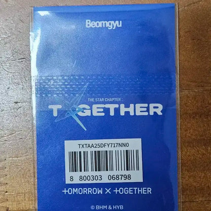 [TXT] 투게더 온라인팝업 특전 포카 - 범규