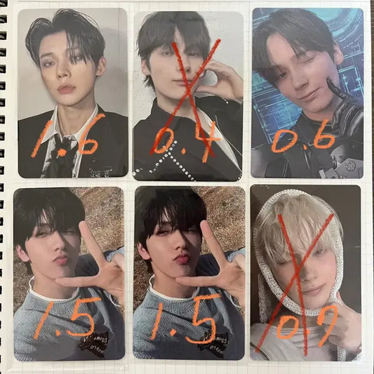 투바투 TXT 별의 장 포토카드 포카