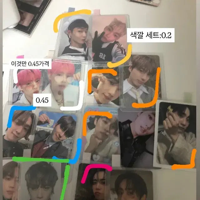 더보이즈 굿즈 판매합니다