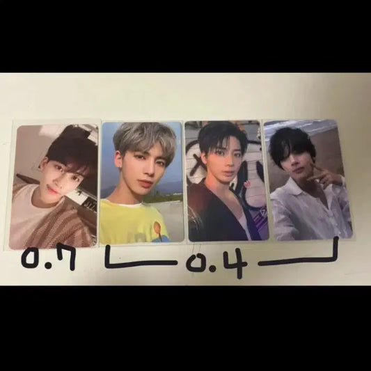 하자x) 투바투 세븐틴 정한 헹가래 태현 휴닝카이 럭드 위버스 특전 슈러