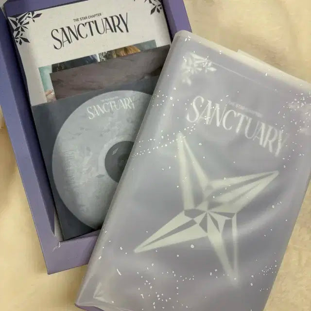 투바투 세비어 버전 앨범 (포카 없음)