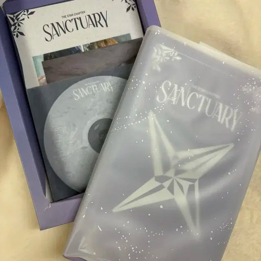 투바투 세비어 버전 앨범 (포카 없음)