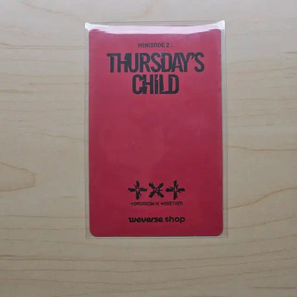 위버스샵 GBGB 연준