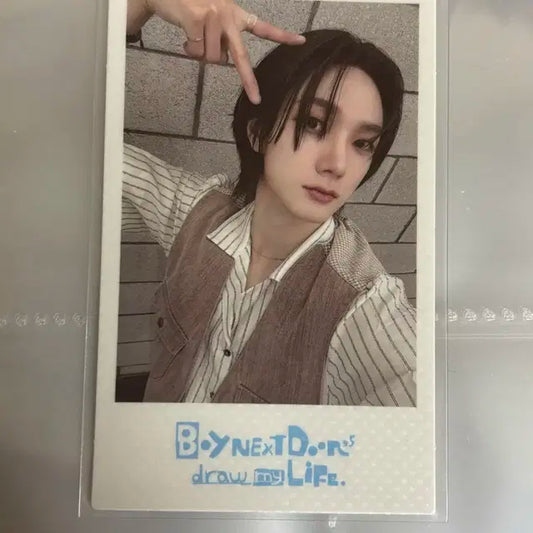 보넥도 성호 포카