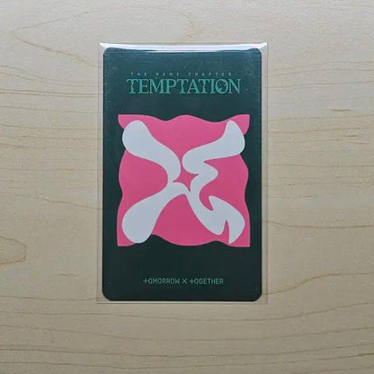 템테이션 수빈 범규