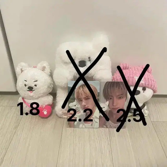 더보이즈 에릭 멍재 원가양도