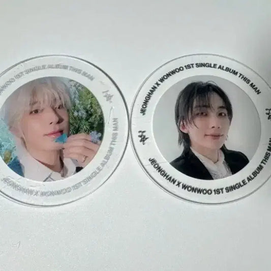 세븐틴 원정대 정한 원우 컵코스터 일괄 양도