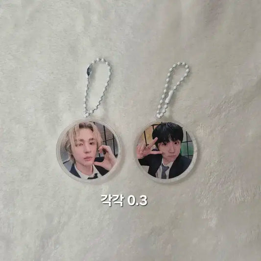 보넥도 이한 운학 아크릴참 키링 19.99 공식md 보이넥스트도어 특전