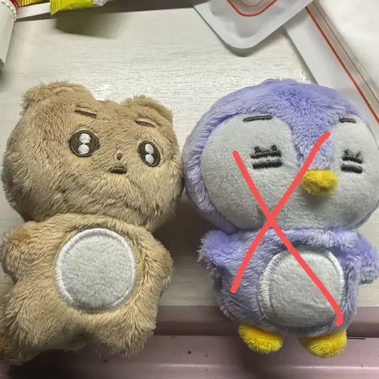 뽀송텬 급처완전급처여