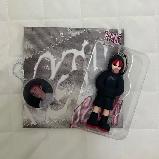 급처) 투바투 연준 키링 판매합니다