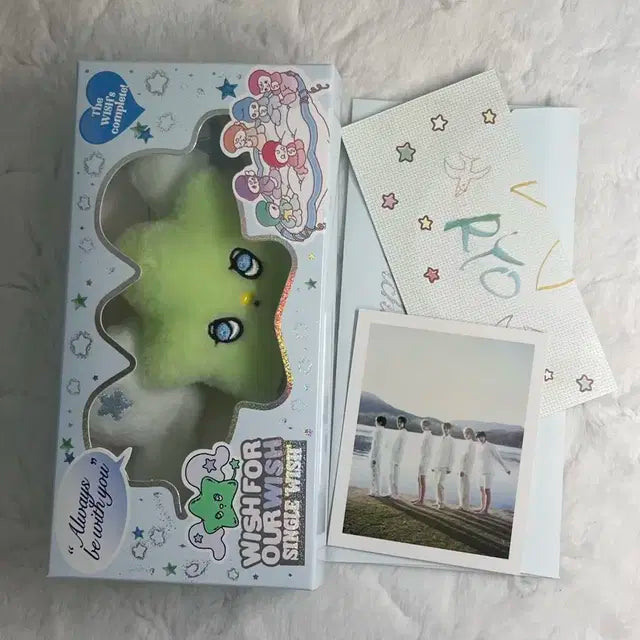 반택포)NCT wish 위츄 양도 단순 개봉