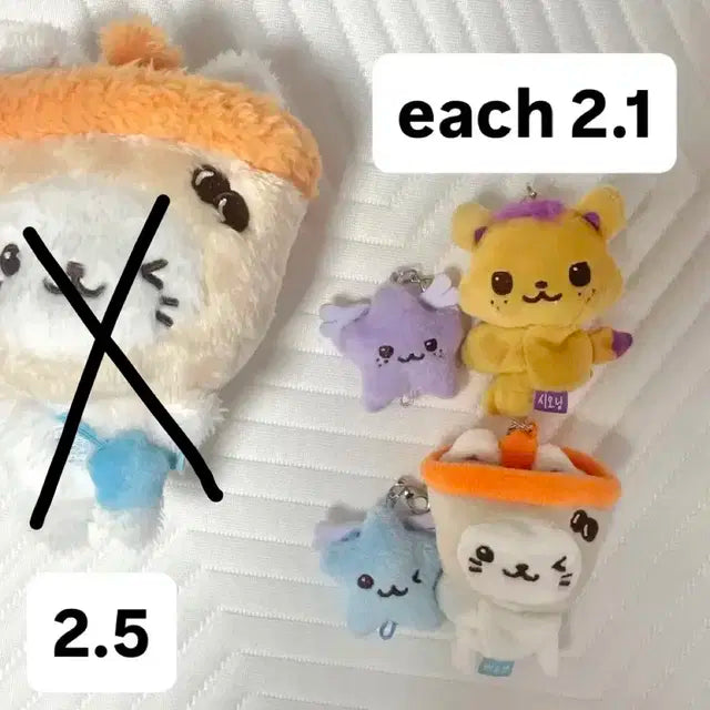 엔시티 위시 유우시 시온 버블냥 시오닝 미니돌 위시돌