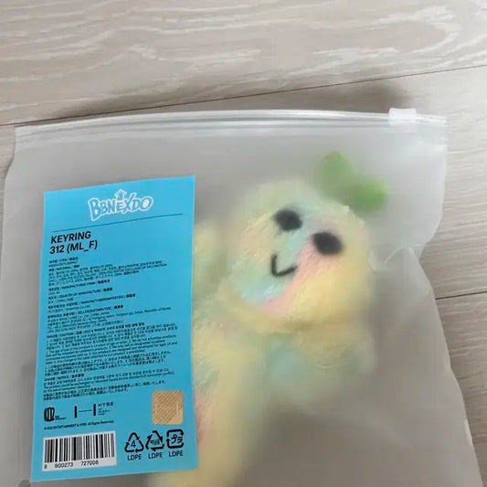쁘넥도 삼한이 달링이
