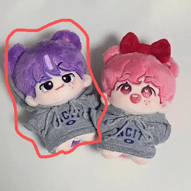 엔시티 해찬 인형 그레이프 양도