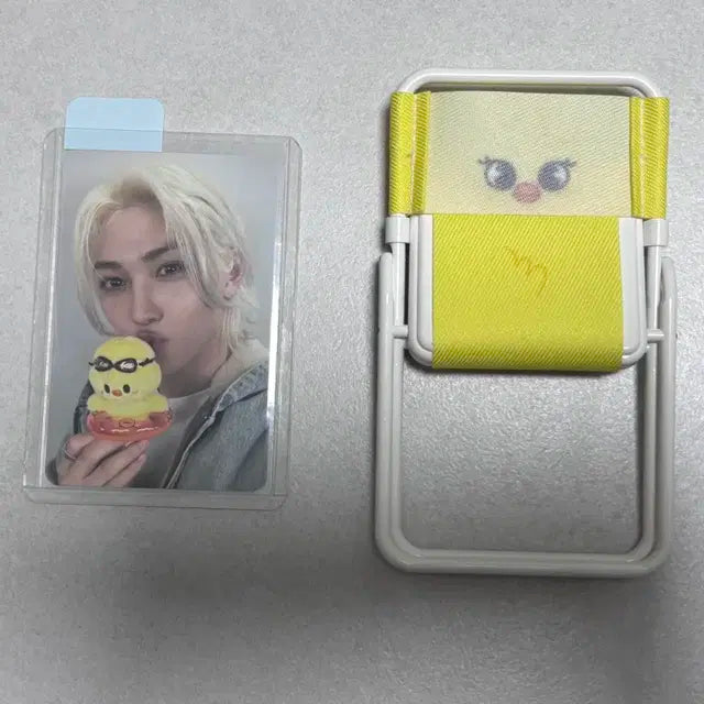 스트레이키즈 필릭스 뽁아리 의자 양도