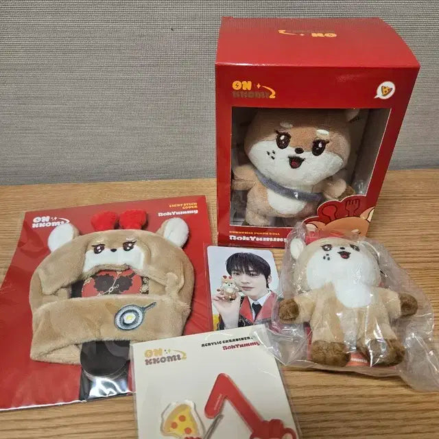 온앤오프 온꼬미즈 효진 노얌이 세트
