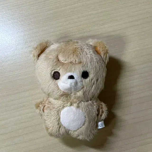 짠곰이 양도