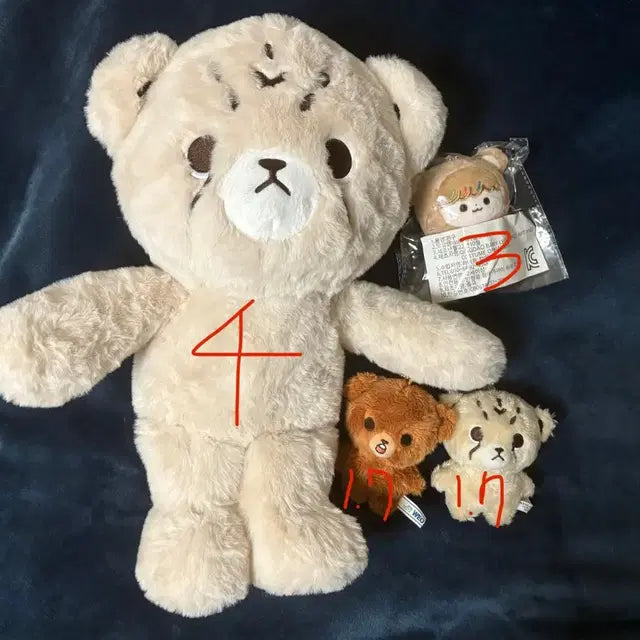 치타리 이곰도 인형