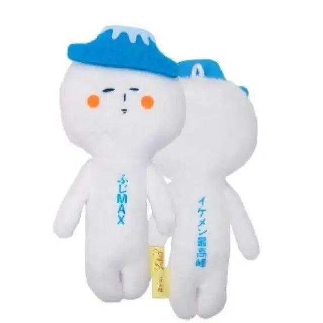라이즈 앤톤 손민수 인형 후지산 유키오