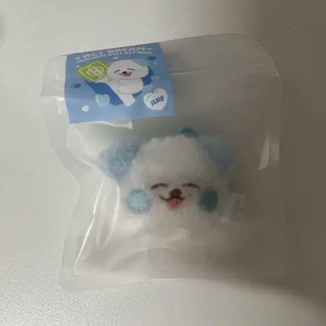 제노 므엉이 키링