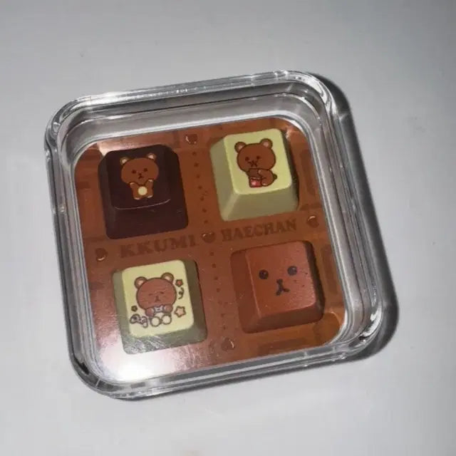 해찬 꾸미 키캡 양도