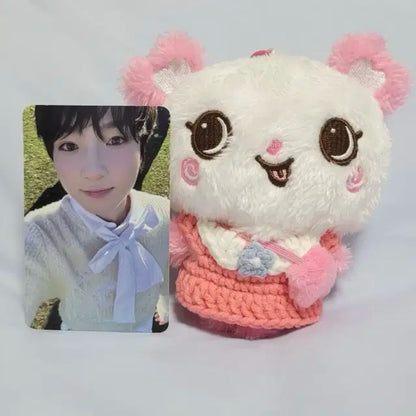 엔시티위시 인형 옷 !!