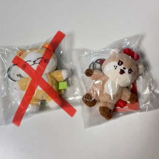 (미개봉)온앤오프 온꼬미즈 노얌이 키링