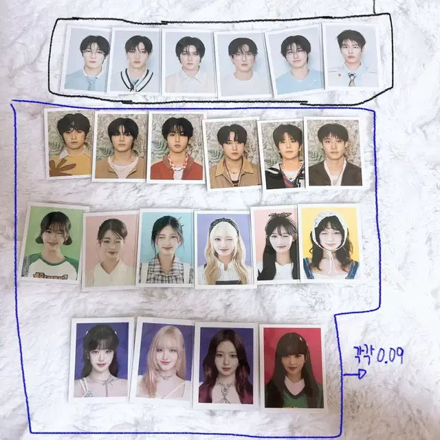 스키주/미니브 판매