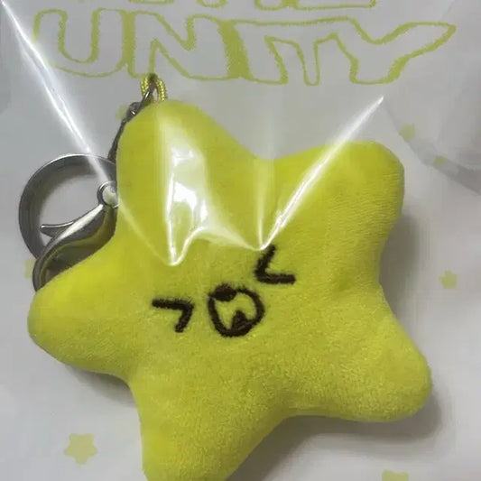 nct127 해찬인형 햇가라시 해가사리 더 유니티 엠디