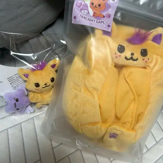 엔시티 위시 위시돌 로그인 엠디 시온 케이프 응원봉 커버 미니돌 양도