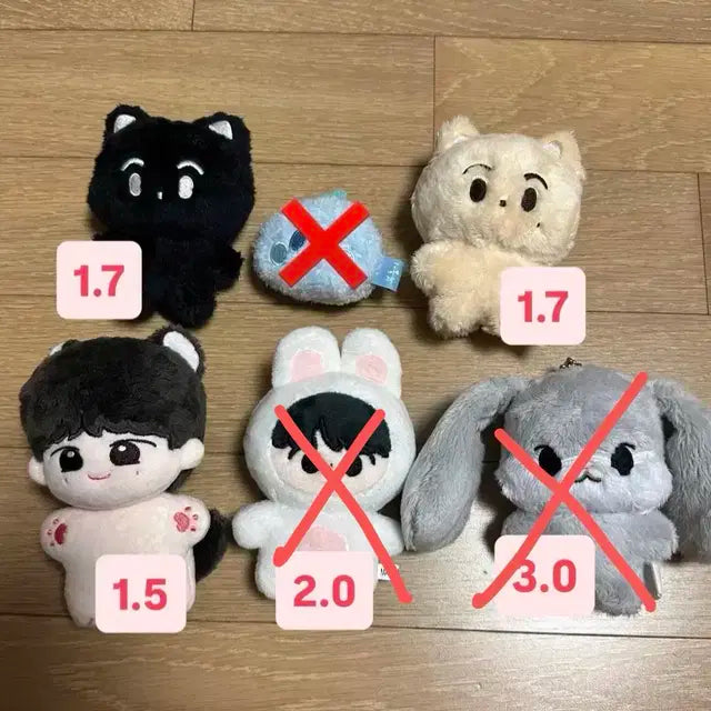 엔시티 마크 도영 재현 인형 양도 애옹냥 됴토끼 뽀잉또 재뽀삐