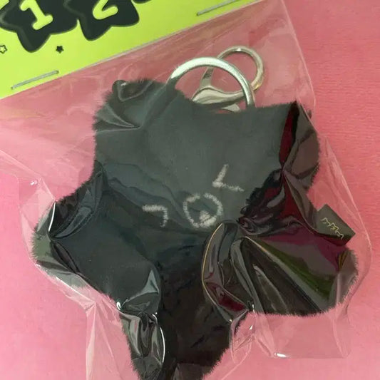 엔시티 해찬 흑가사리 양도