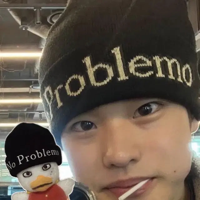 라이즈 소희 똘병이 No Problemo 인형 비니